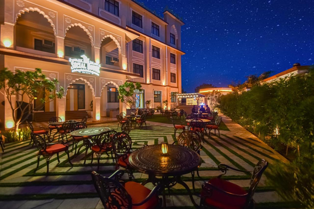 Ranbanka Heritage Resort Bhīlwāra Exterior foto
